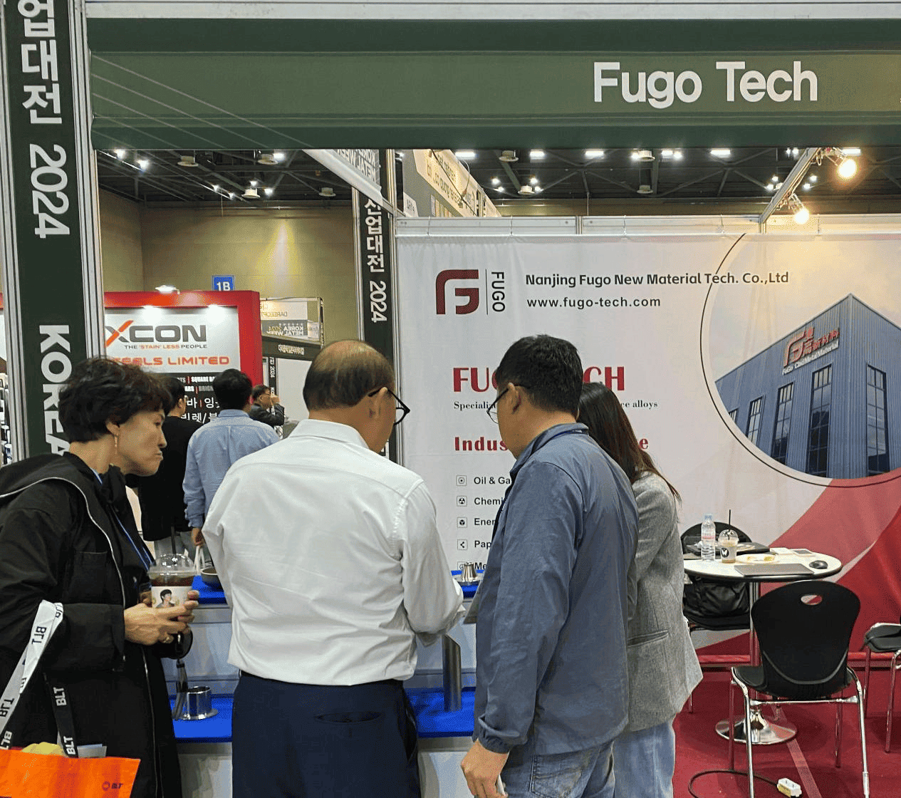 Exhibition Highlights Nanjing Fugo New Material Tech Co., Ltd. to Showcase Cutting-Edge Innovations at 2025 Korea Metal Week
